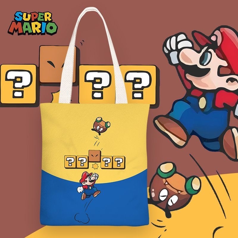 PREORDER 预购 super Mario帆布袋