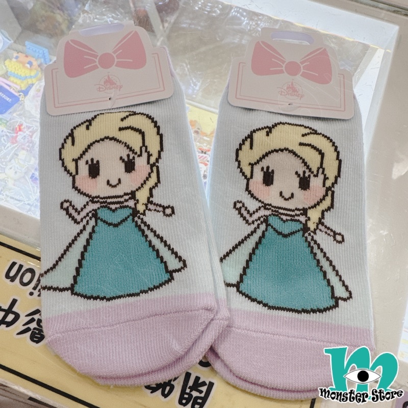 Elsa Kids Socks FR1435
