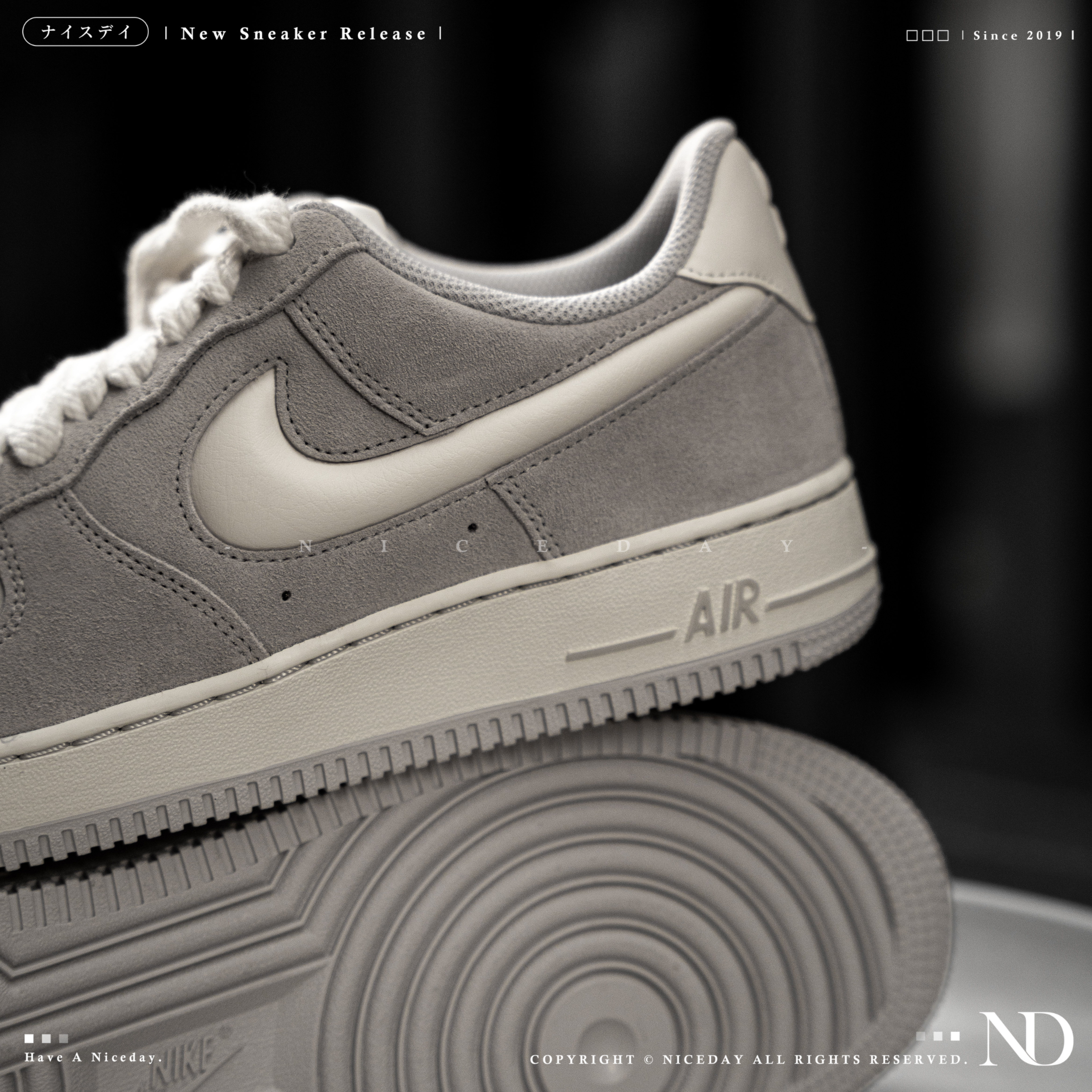 NICEDAY 現貨 Nike Air Force 1 Low 立體勾 麂皮 泡泡 沙色 米白 米色 米灰 IU7592-078