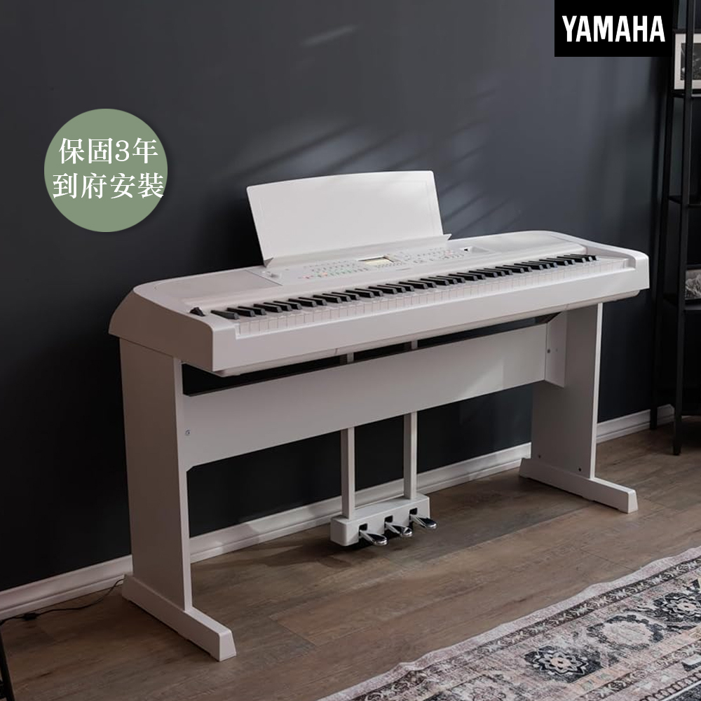 保固3年 YAMAHA DGX670 88鍵 舞台型 電鋼琴 數位鋼琴 到府安裝 DGX-670