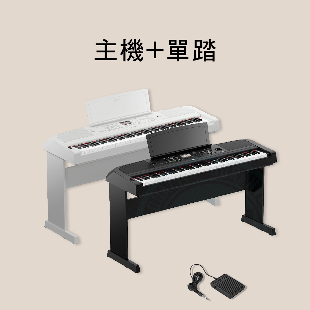 保固3年 YAMAHA DGX670 88鍵 舞台型 電鋼琴 數位鋼琴 到府安裝 DGX-670