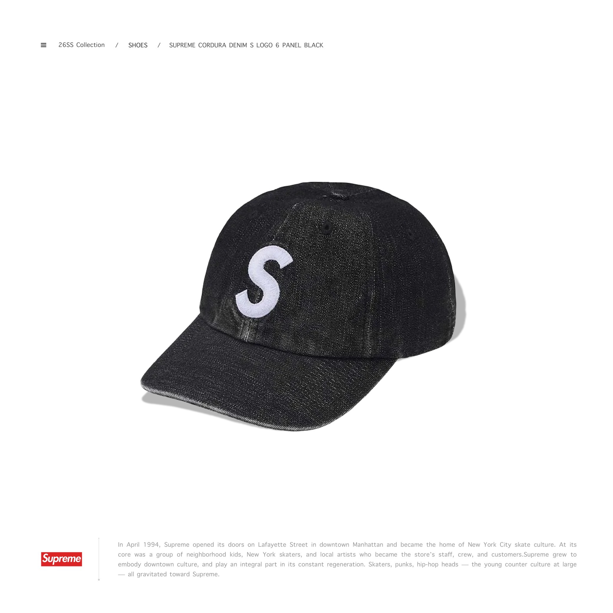 Supreme® - 25SS Cordura® Denim S Logo 6-Panel Black