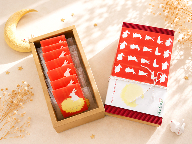 幸福果舖 Taste Sweety - 玉兔熊水果乾小禮盒8入中秋禮盒
