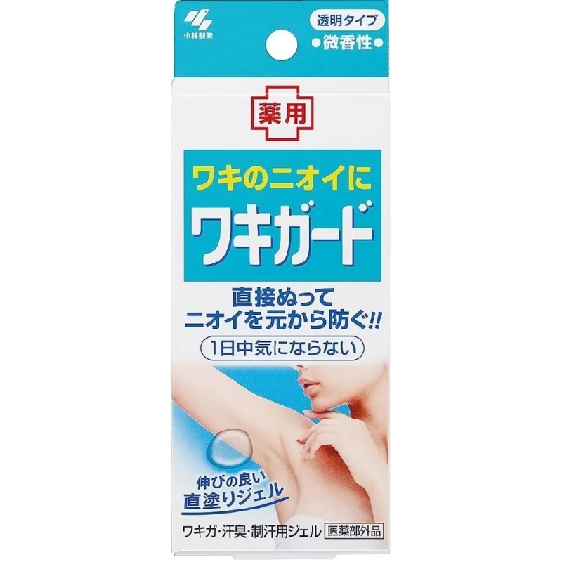 小林製藥 - 腋下止汗香體啫喱 50g