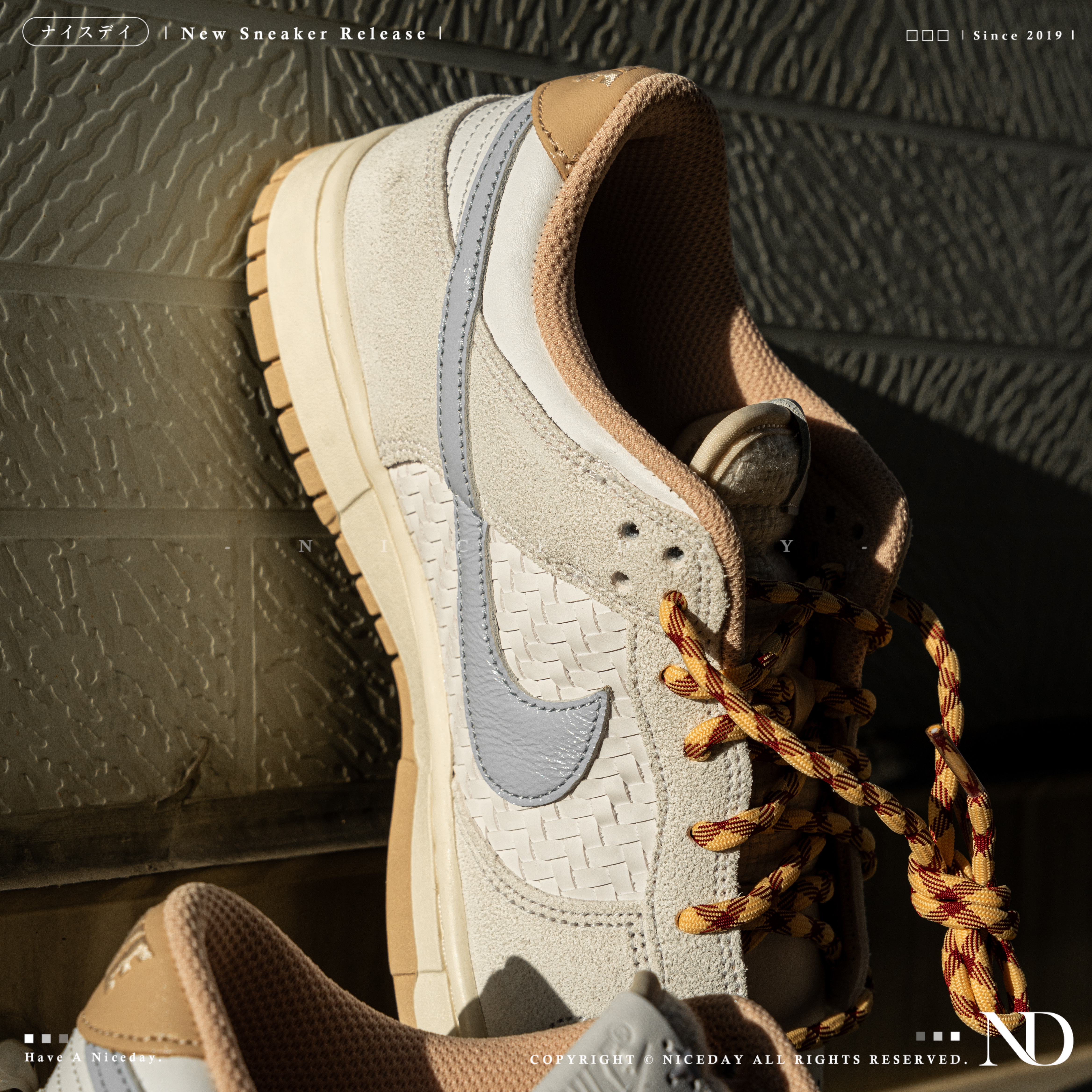 NICEDAY 現貨 Nike Dunk Low 米白藍 編織 麂皮 男鞋 IW2016-141