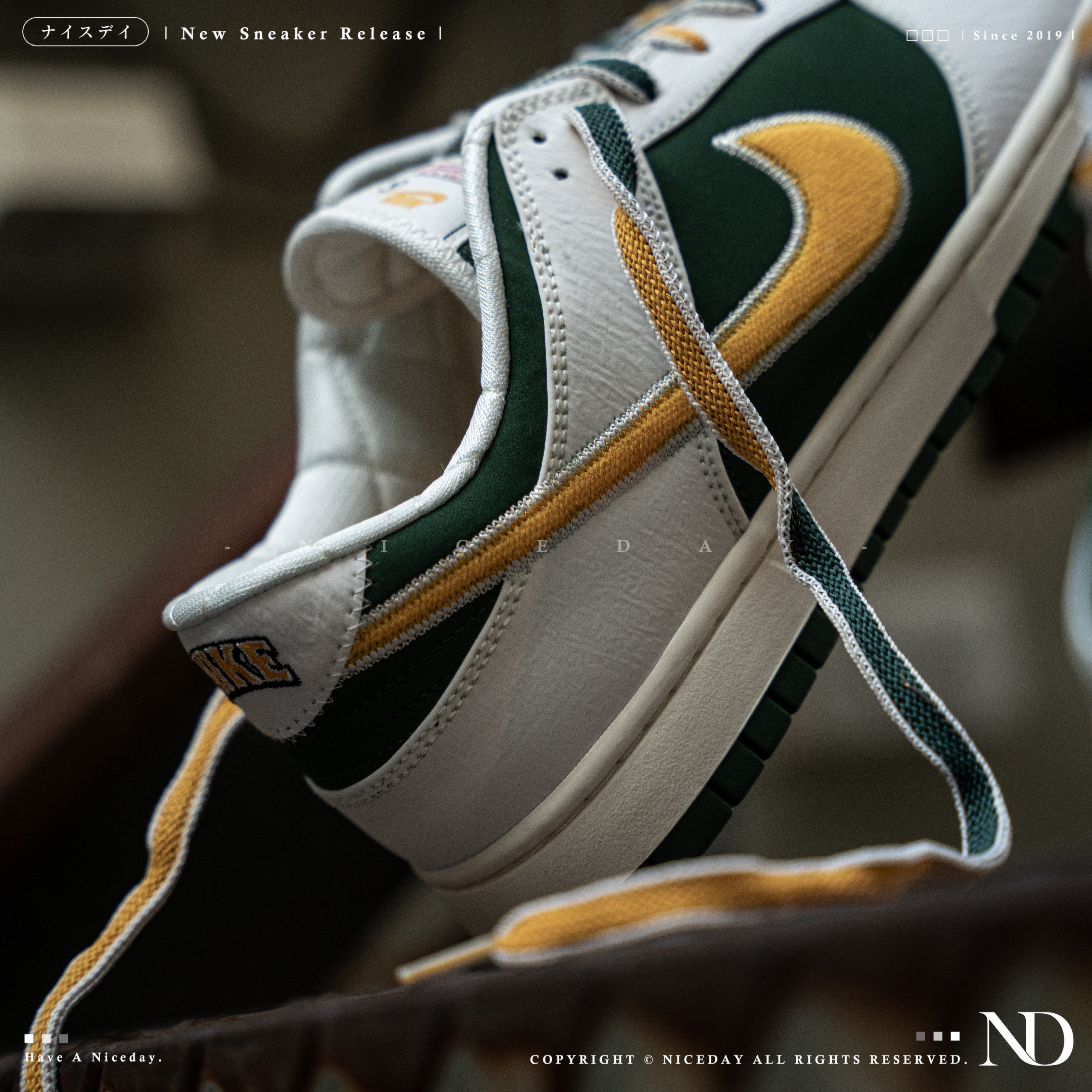 NICEDAY 現貨 Nike Dunk Low 檸檬 綠 黃 黃綠 復古 男鞋 IM4413-100