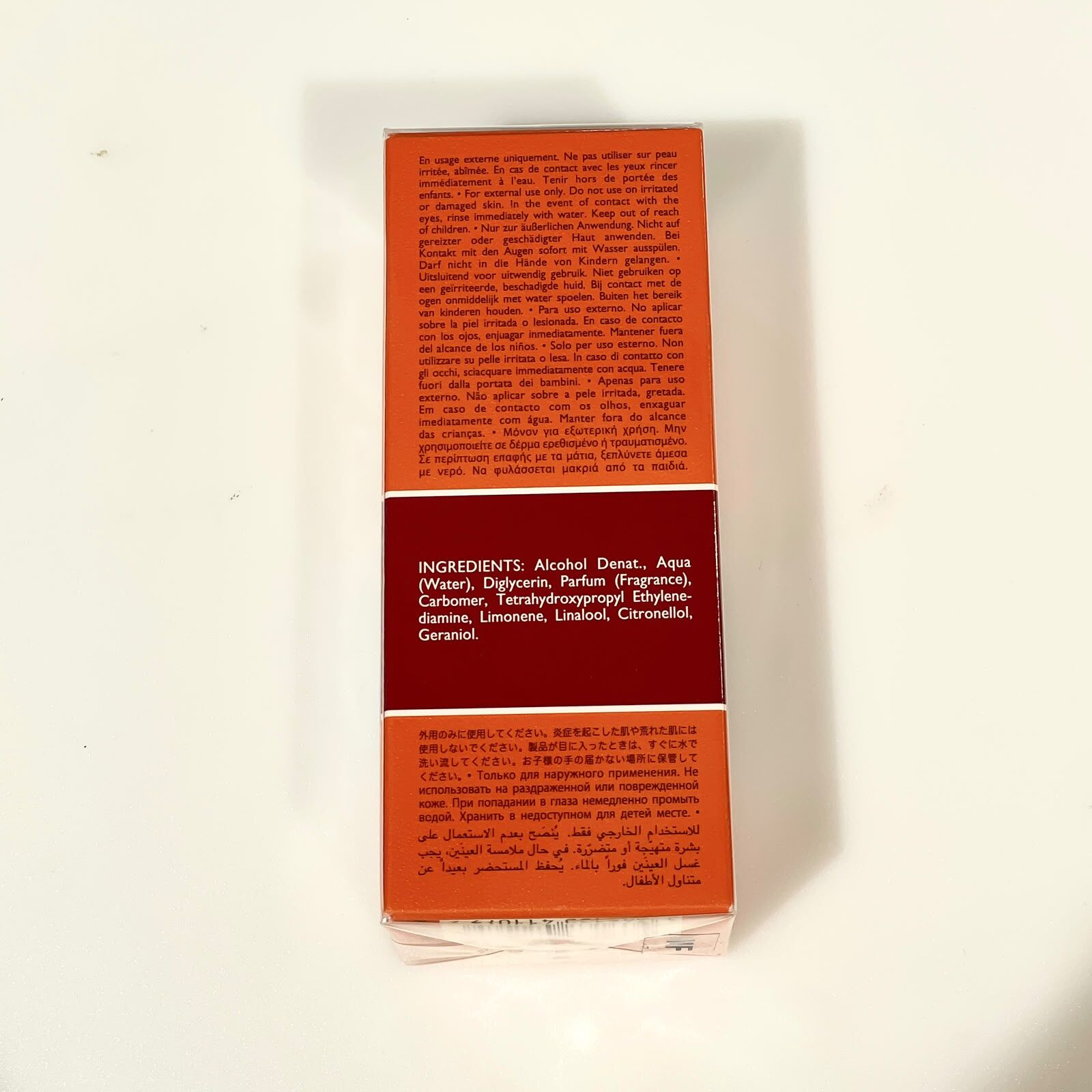 全新HERMES免沖洗潔手凝膠 紅色橘綠之泉 Eau de rhubarbe ecarlate 80ml #BRAND NEW #香榭站正品