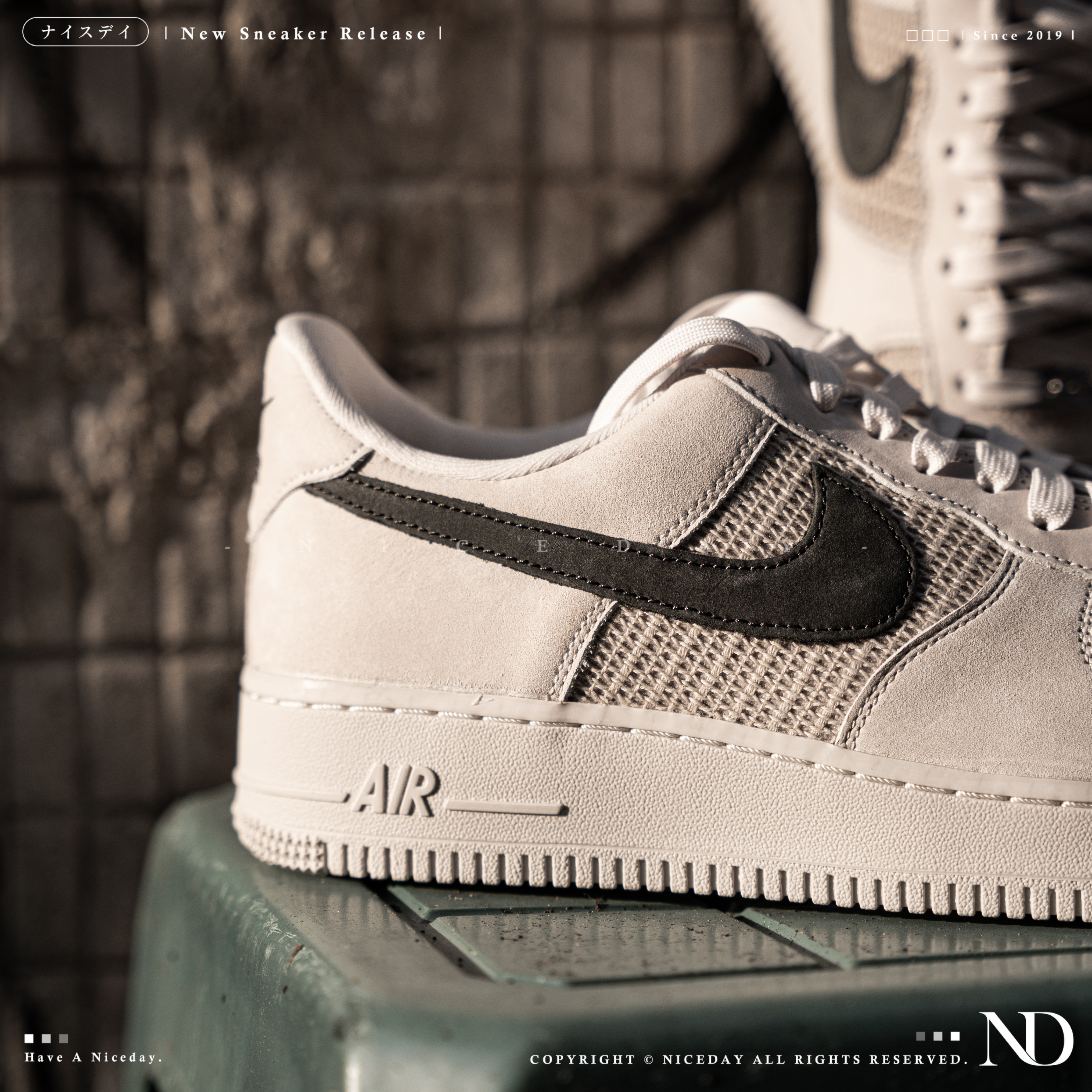 NICEDAY 現貨 Nike Air Force 1 Low 沙色 灰色 沙灰 淺灰 大地色系 復古 編織 II9807-002