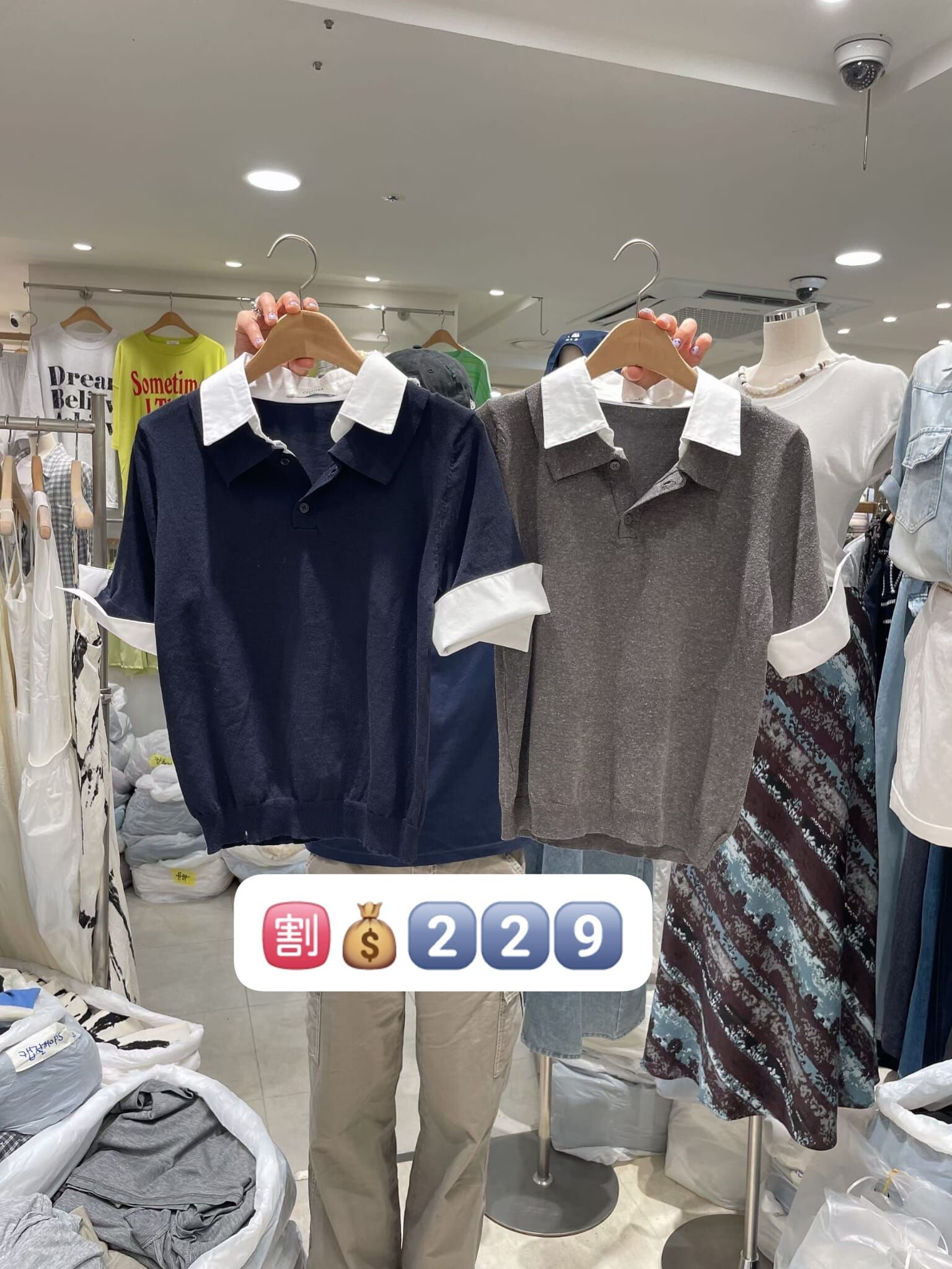 CL6365 通勤白領假兩件上衣 *特價貨品不設退換*