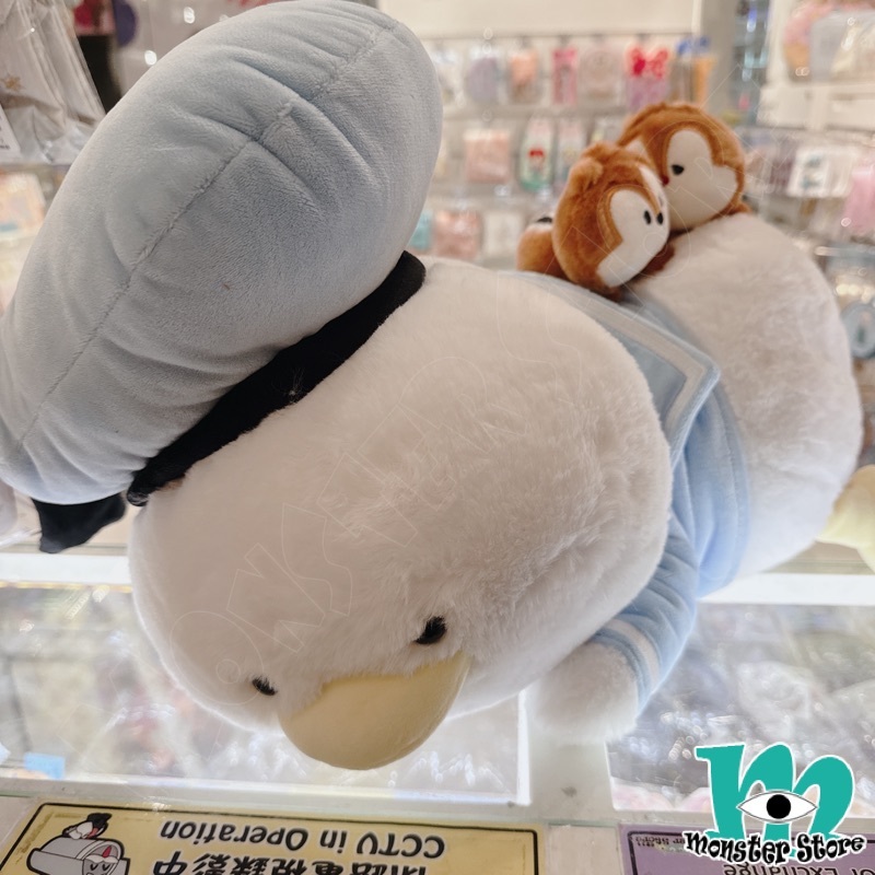 Donald Chip Dale Plush DO2513