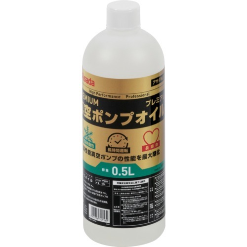 Asada淺田｜頂級真空泵浦油 0.5L VP3205
