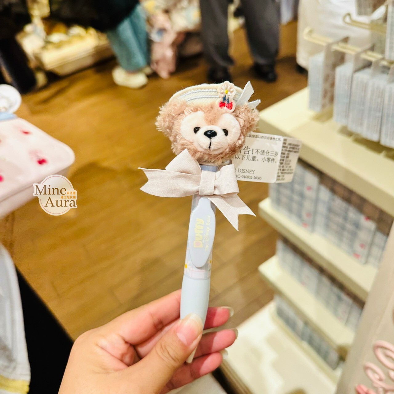 達菲 Duffy 與好友們 櫻桃烘焙系列 達菲 Duffy 絨毛大頭 搖頭 圓珠筆 -上海迪士尼樂園