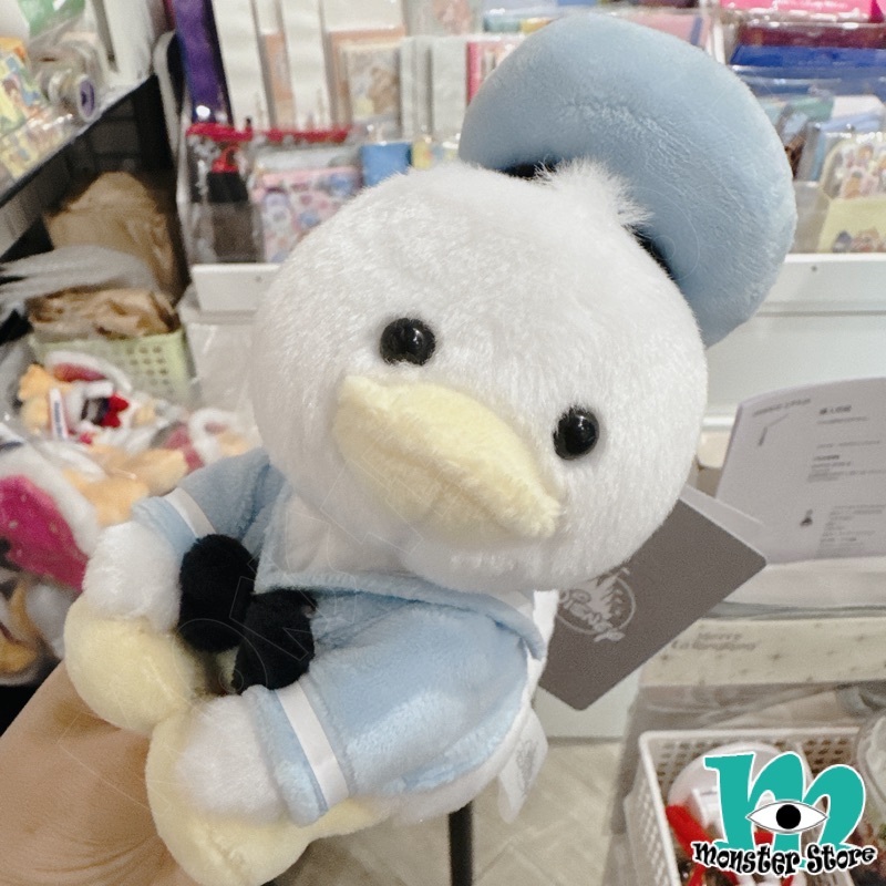 Donald Plush Keychain DO2514