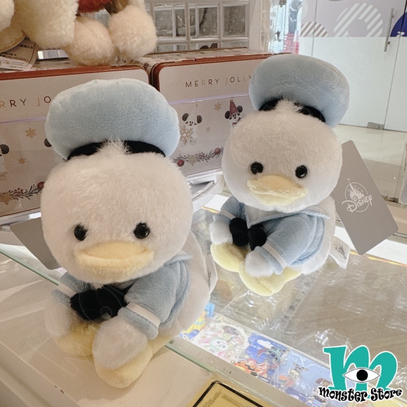 Donald Plush Keychain DO2514