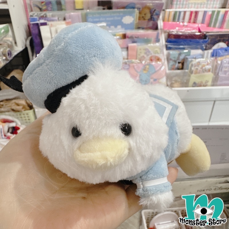 Donald Plush Keychain DO2515