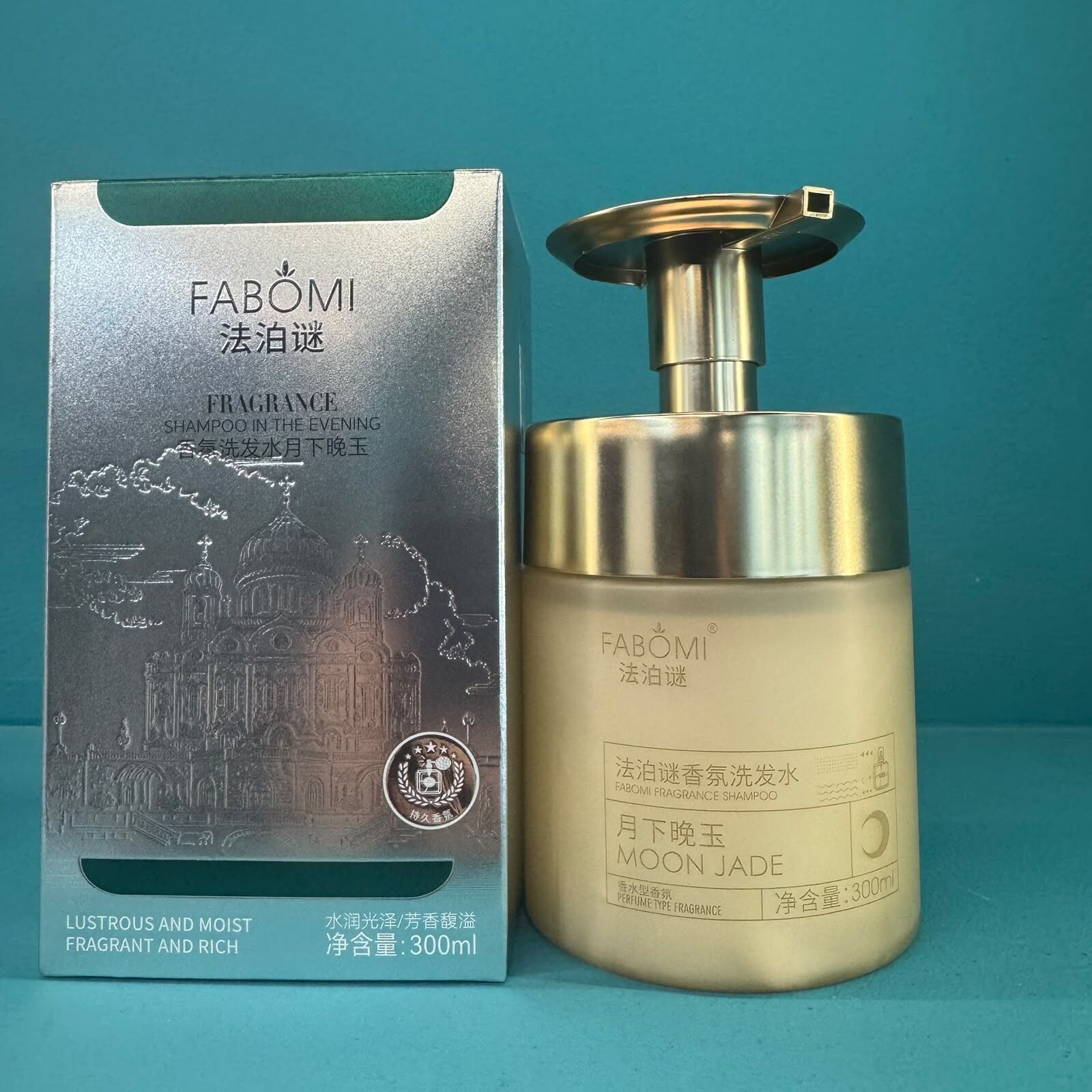CN-BBG0709-353 法泊謎 FABOMI-香氛洗發水 月下晚玉-300ml/瓶  [買一送一] (A53)