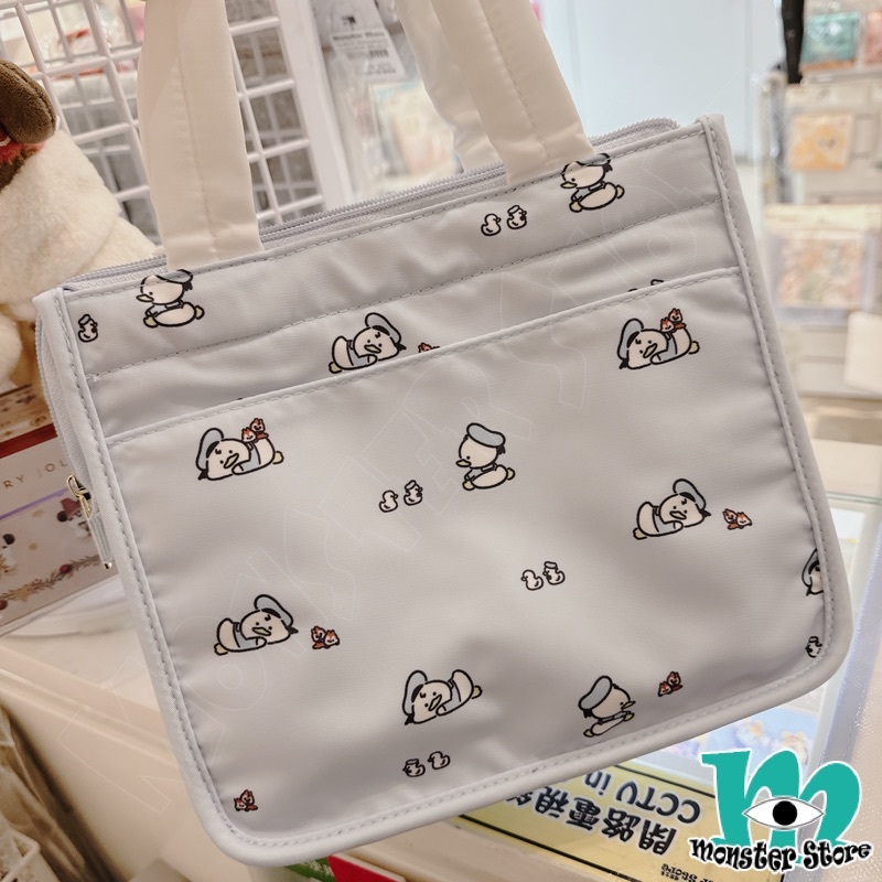 Donald Chip Dale Hand Bag DO2516