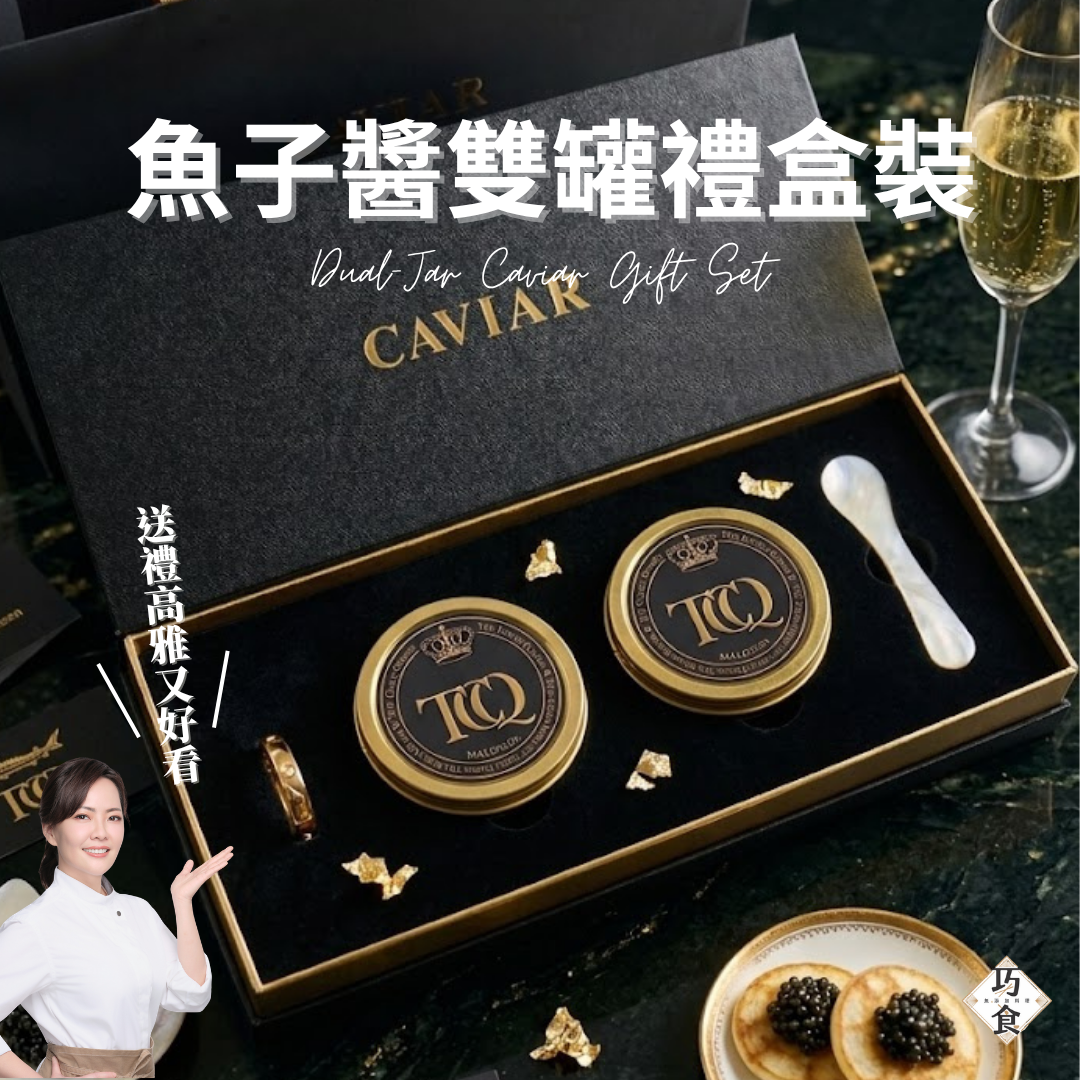 巧食