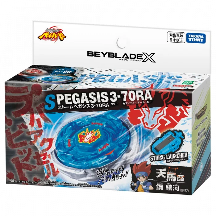 Takara Tomy 爆旋陀螺X - BX-00 烈風天馬3-70A