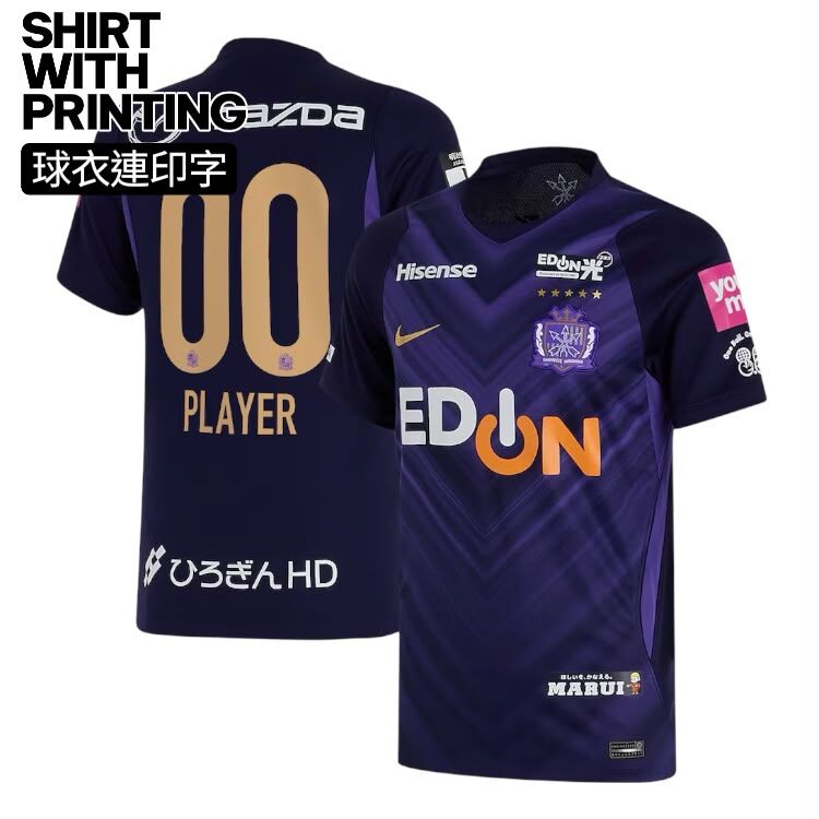 SANFRECCE HIROSHIMA FC 30周年記念シャツ SANFRECCE HIROSHIMA