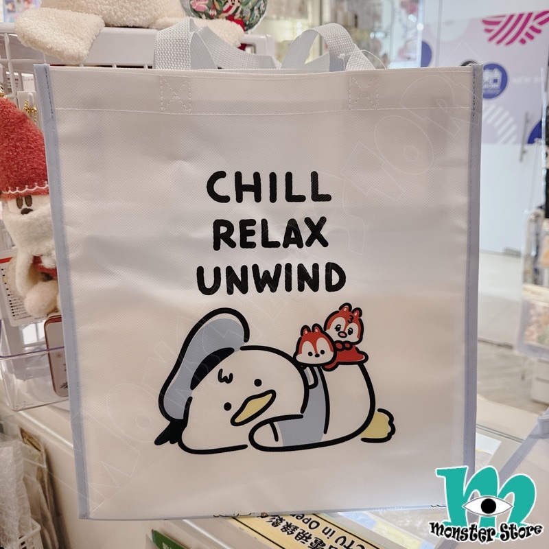 Donald Chip Dale Shopping Bag DO2519