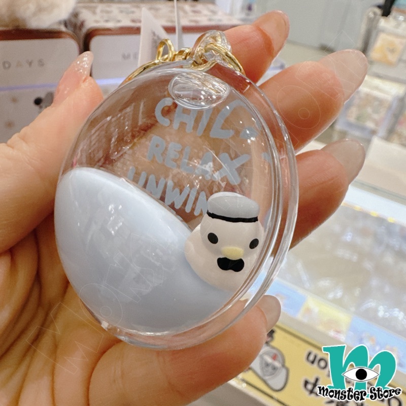 Donald Keychain DO2520