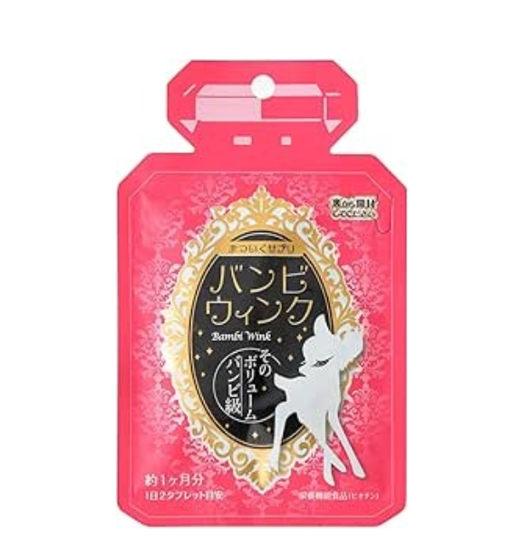 AB260709 - J24-Bambi Wink（買1送1 共2件）(60粒 x 1包) EXP.2027.8