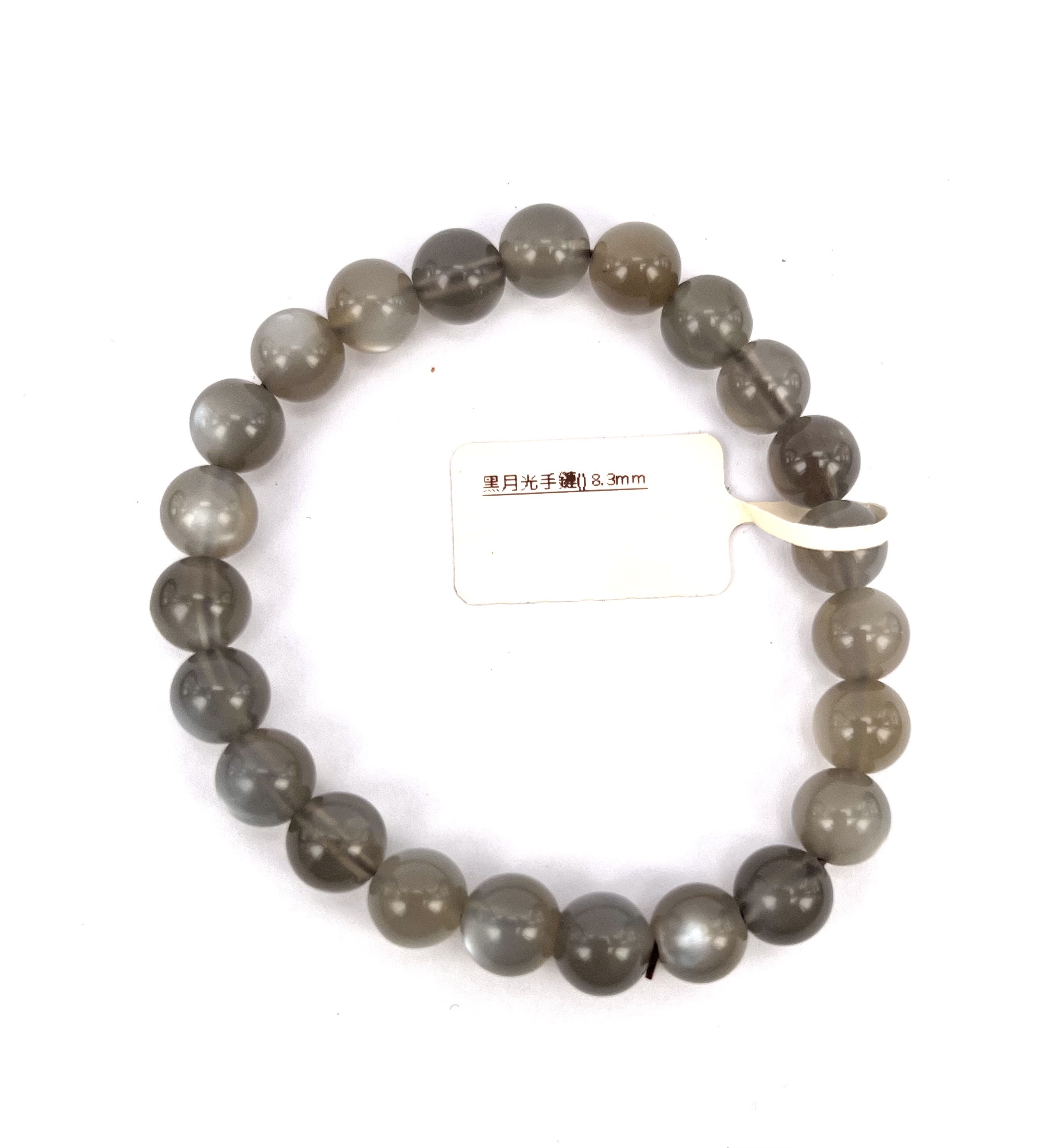 黑月光手鏈 (~8.3mm)