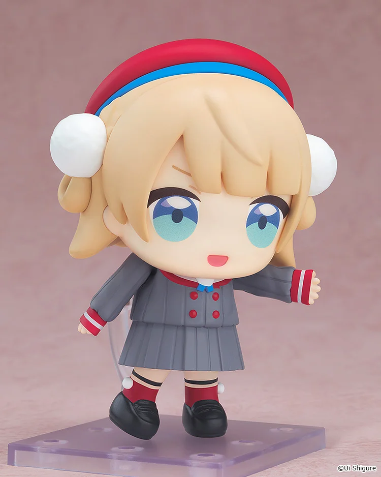 Nendoroid Uidaga - Shigure Ui