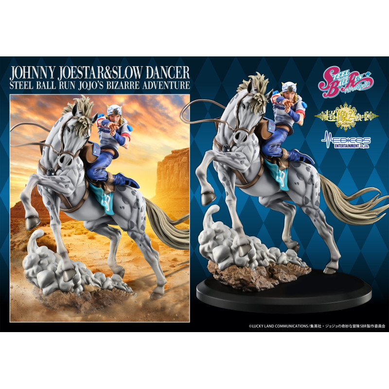 MEDICOS ENTERTAINMENT Chozo Art Collection Johnny Joestar & Slow Dancer