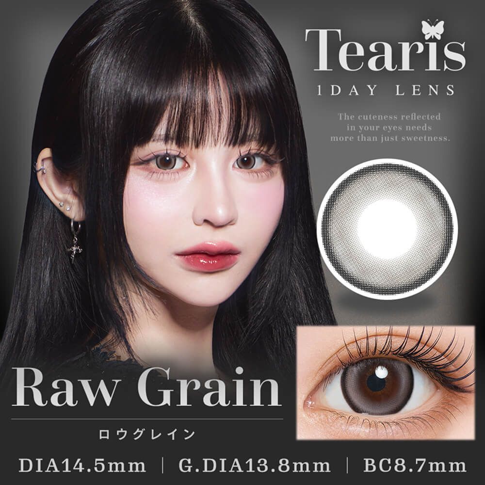 [日拋] Tearis 1 Day Raw Grain｜日拋彩妝隱形眼鏡｜每盒10片