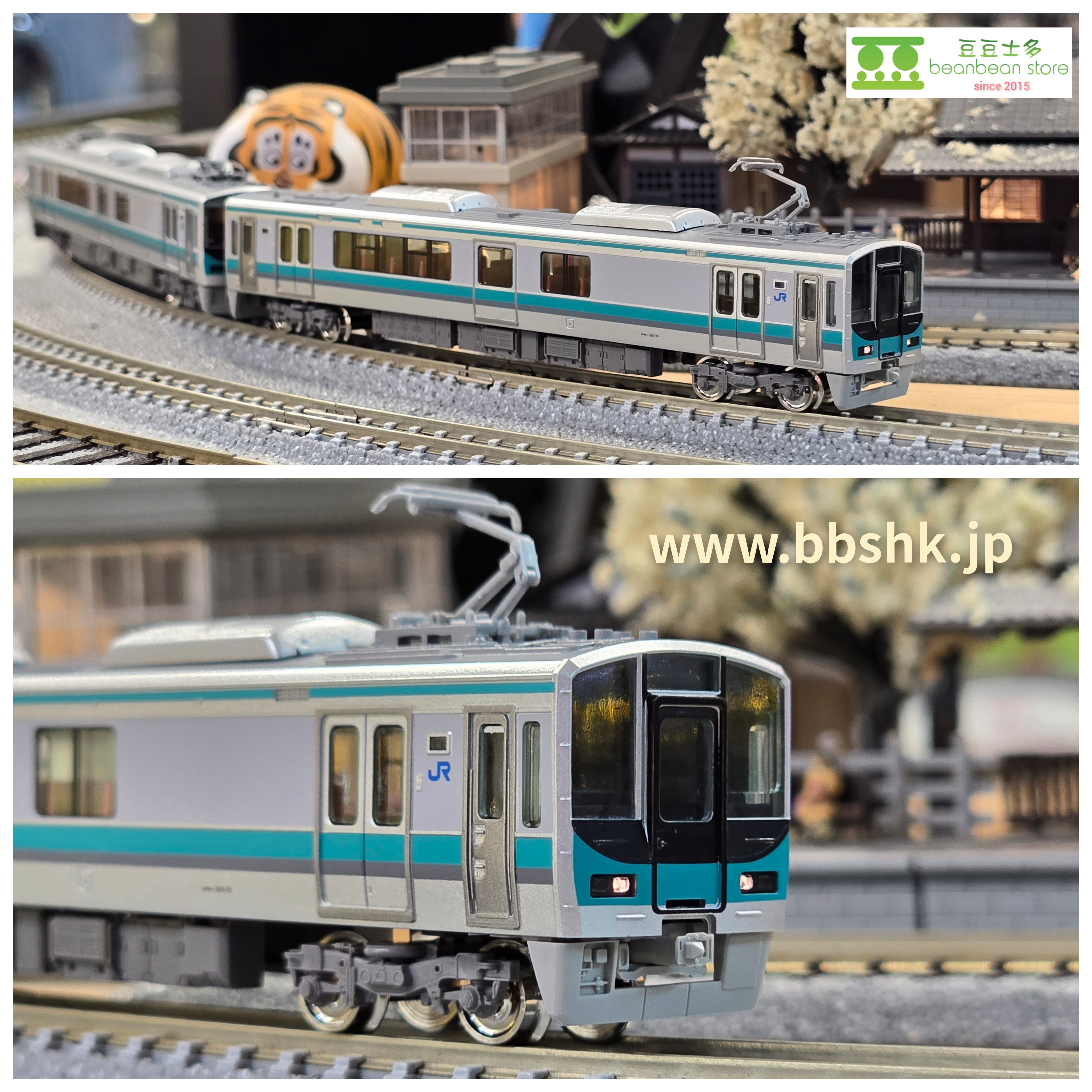 GREENMAX 32175 JR125系3次車(小浜線) 2両