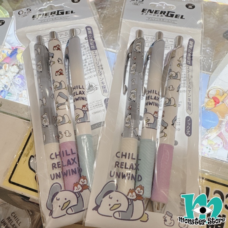 Donald Chip Dale Pen Set (3pcs) DO2523