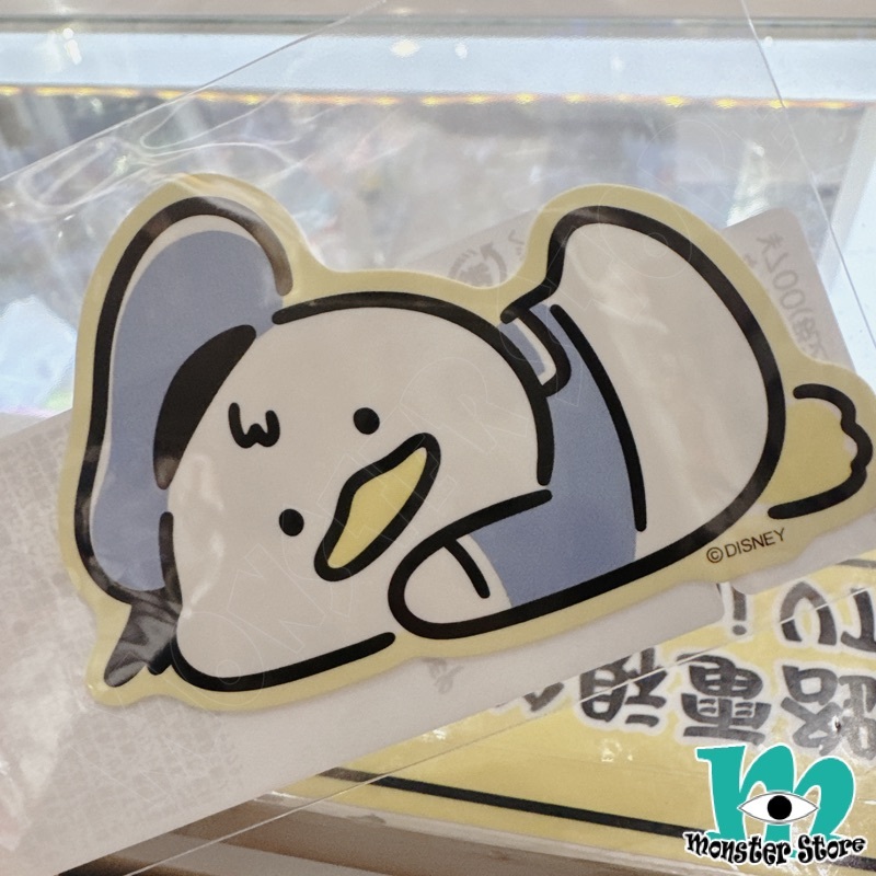 Donald Chip Dale Stickers DO2524