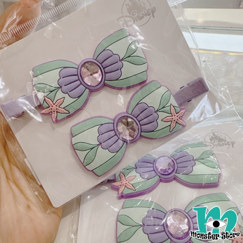 Ariel Hair Clip (2pcs) LI1808