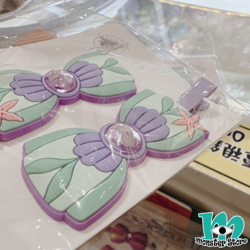 Ariel Hair Clip (2pcs) LI1808