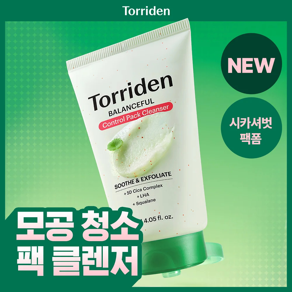 TORRIDEN 醫美級五重複合積雪草密集舒緩毛孔淨化去角質泥膜潔面乳 120ml