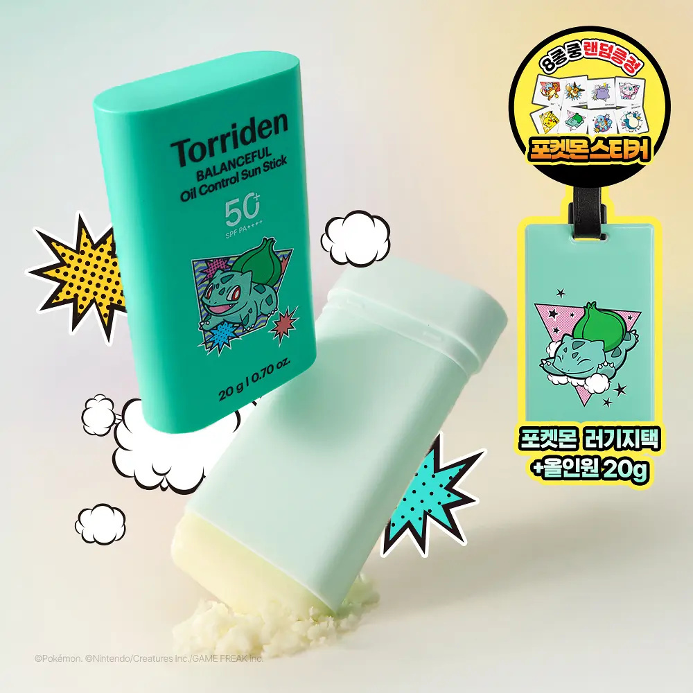 【Pokémon Edition】TORRIDEN 男士專用五重複合積雪草高效控油清爽防曬棒 20g (+行李吊牌)