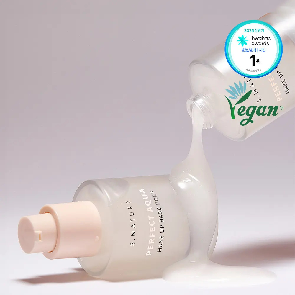 S.NATURE 高純度角鯊烷極致密集爆水深層服貼控油高保濕妝前精華隔離乳 30ml