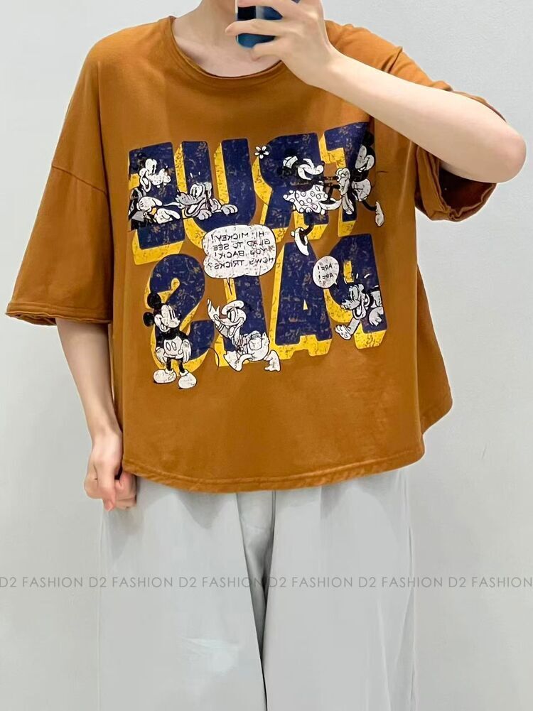 TRUE 洗水公仔Tee #6806