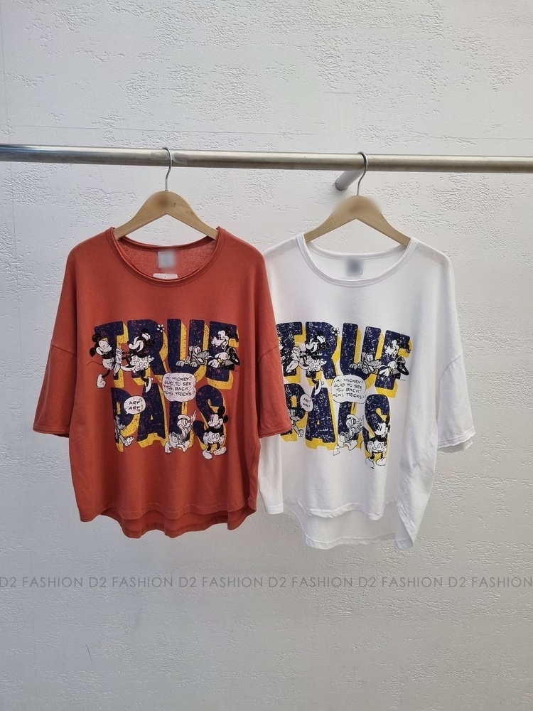 TRUE 洗水公仔Tee #6806