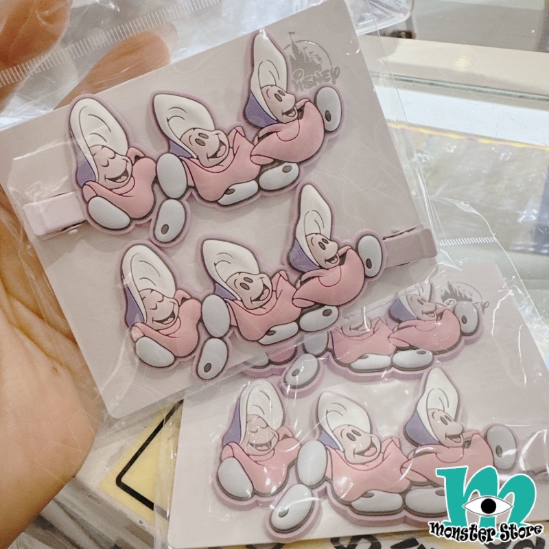 Oyster Hair Clip (2pcs) AL2381