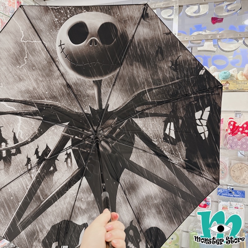Nightmare Before Christmas Jack Long Umbrella NI1095