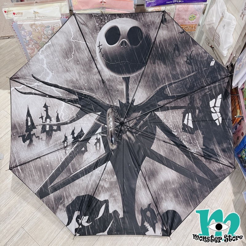 Nightmare Before Christmas Jack Long Umbrella NI1095