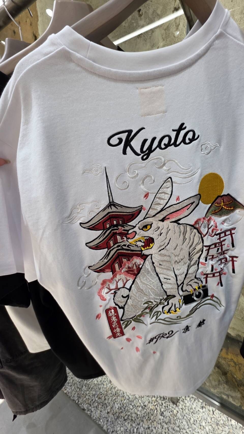 【#FR2】KYOTO EXCLUSIVE 京都店鋪限定 刺繡狂兔色情兔