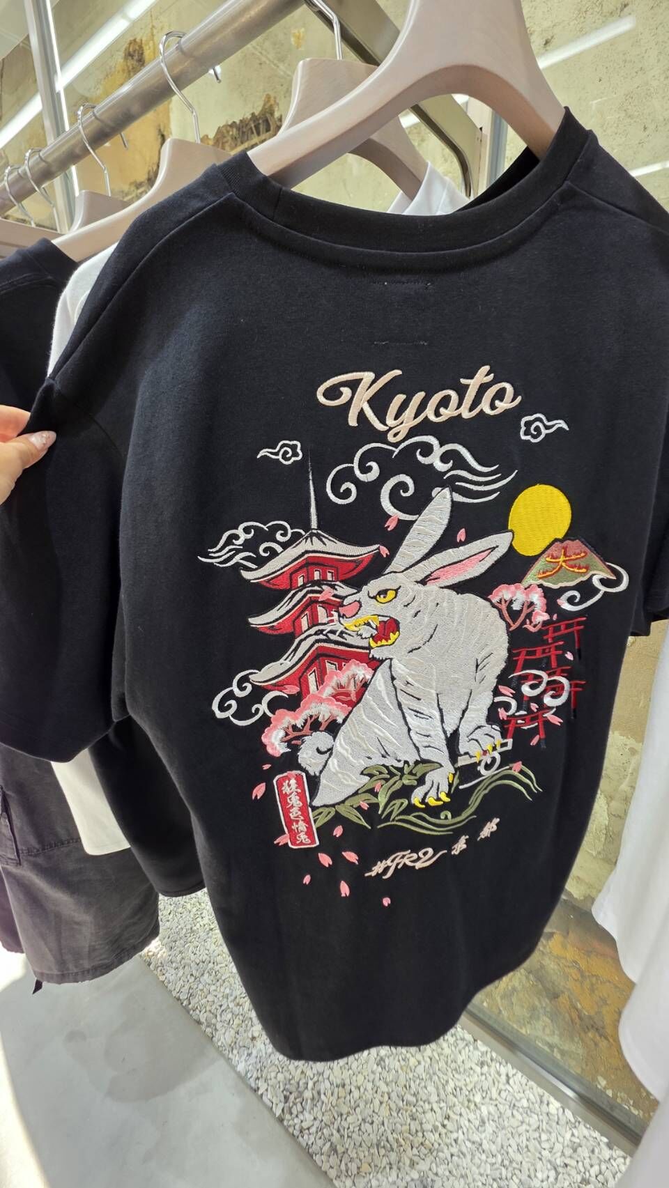 【#FR2】KYOTO EXCLUSIVE 京都店鋪限定 刺繡狂兔色情兔