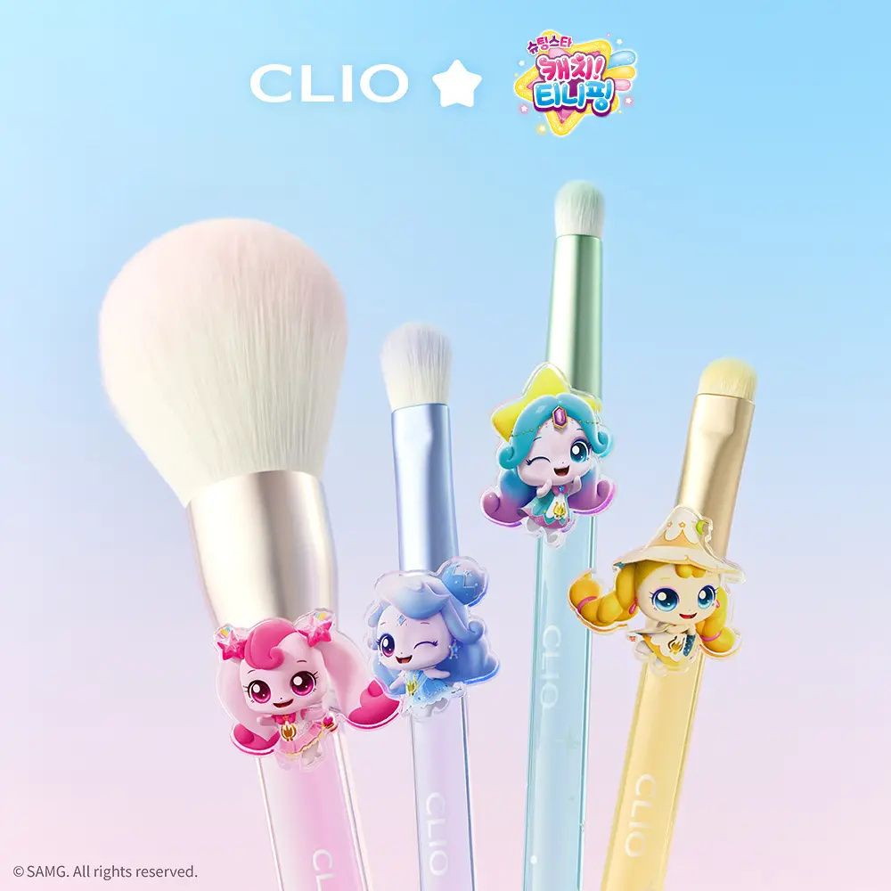 CLIO X 閃亮流星 catch! 蒂尼平聯名限定專業刷具 4 入組