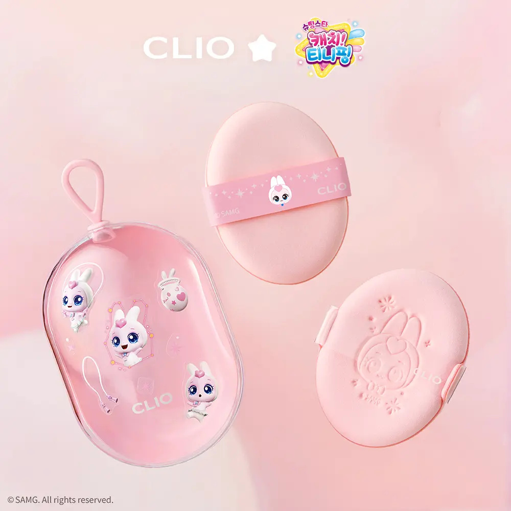 CLIO X 閃亮流星 catch! 蒂尼平聯名限定水感密集爆水高透氧乳膠粉撲