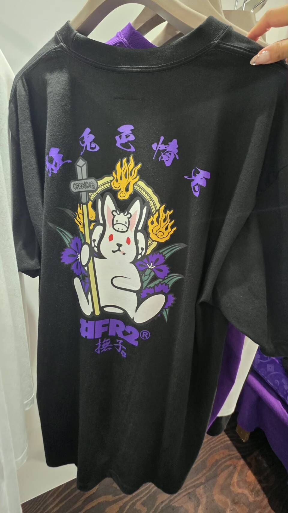 【#FR2】撫子店鋪限定 地藏王色情兔