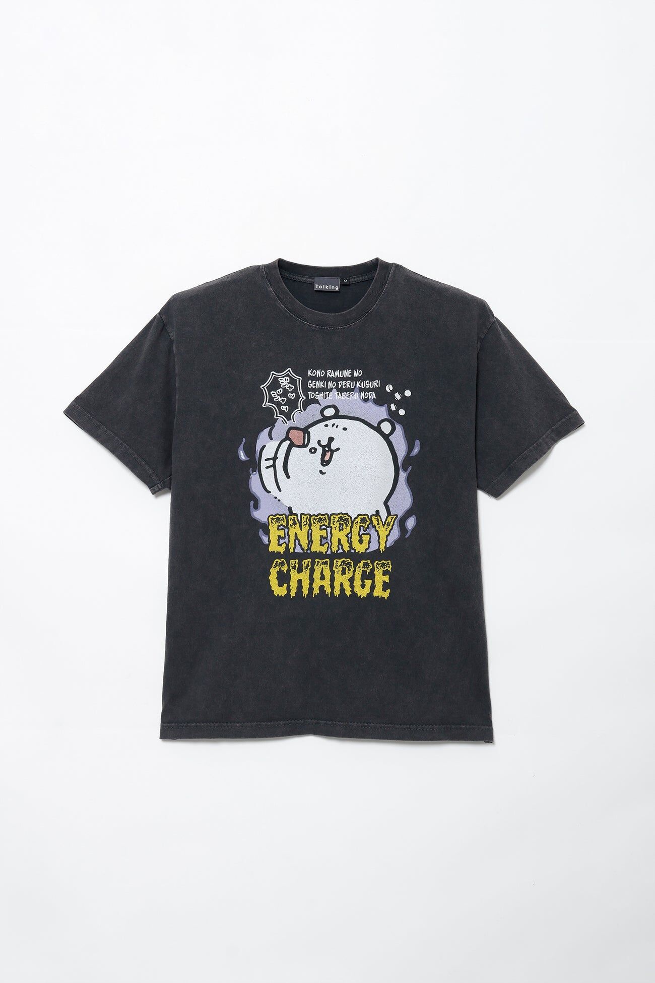 預訂｜Nagano Characters 全棉短袖T-shirt ENERGY CHARGE Sumi